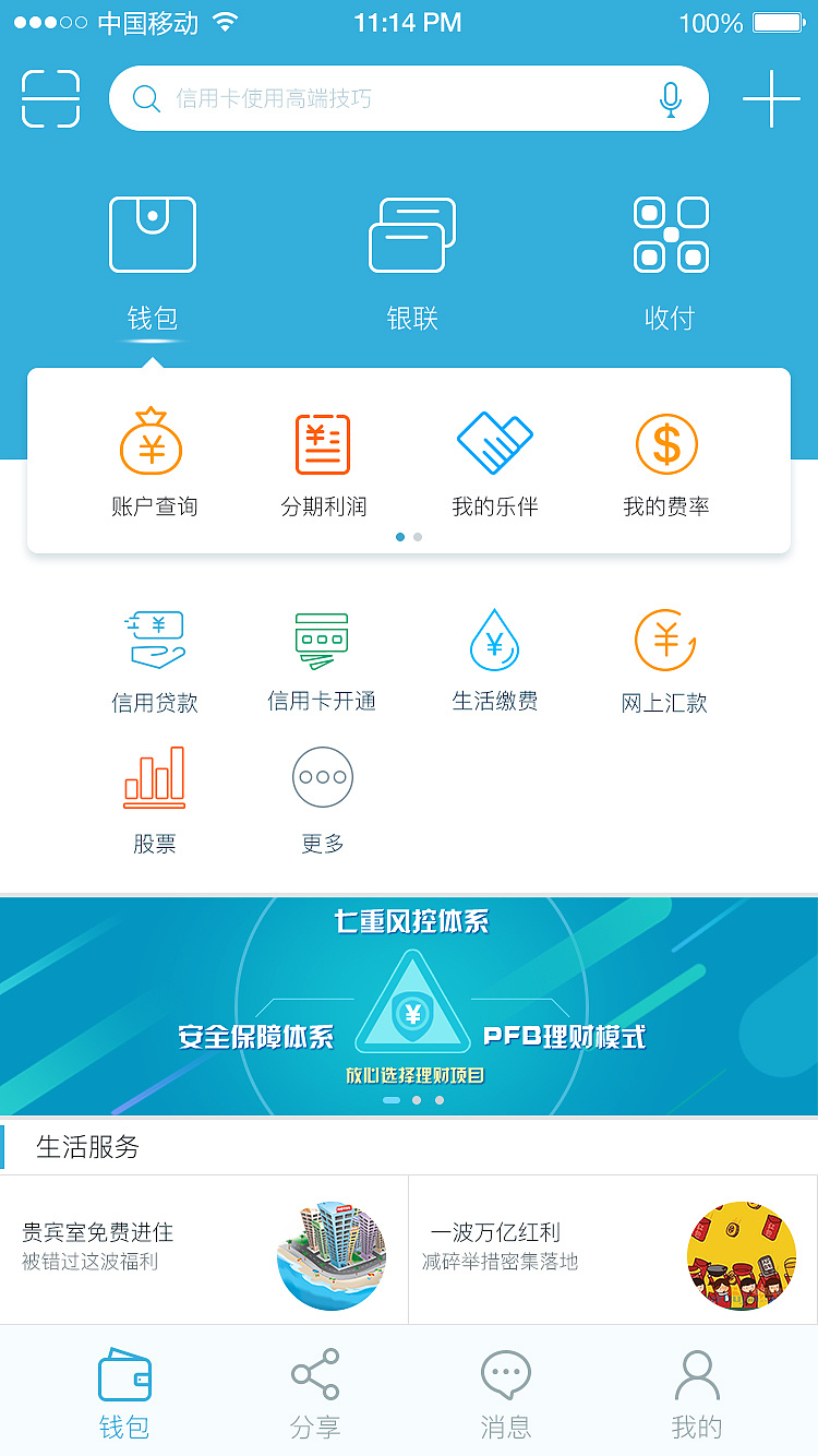 代币授权后如何管理_代币token_imtoken怎么开启代币授权