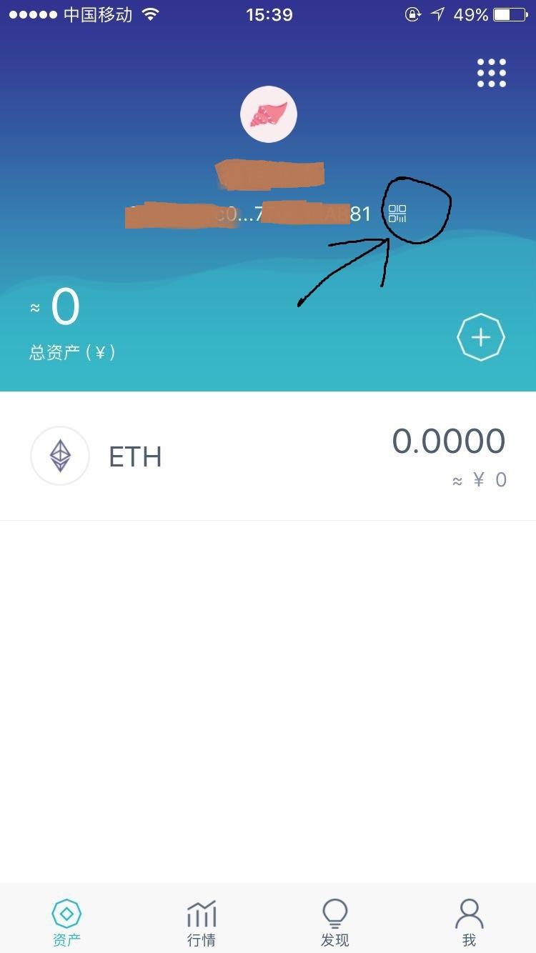 代币授权后如何管理_imtoken怎么开启代币授权_代币token