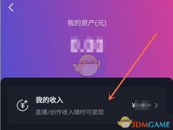 添加微信_imtoken如何添加usdt_添加途经点