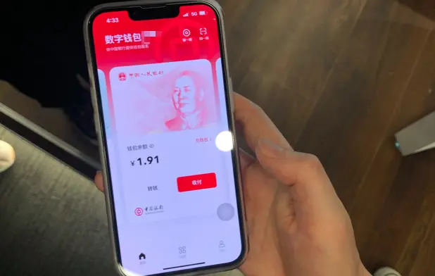 imtoken转币多久到账_imtoken转币手续费_imtoken转账到火币tcr