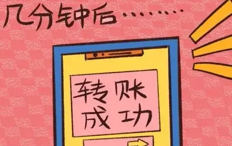 大陆用户怎么注册推特_imtoken 大陆用户_大陆用户怎么充值po币