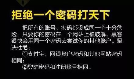 imtoken忘记密码-忘记imToken密码，找回密码经历