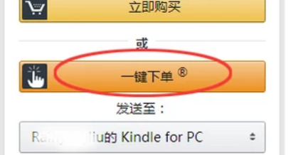 ios添加节点_imtoken节点设置怎么添加_节点如何添加