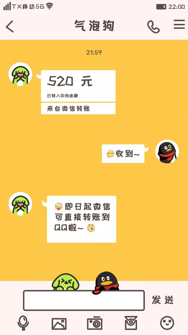 imtoken下载_imtoken怎么玩_imtoken怎么使用bsc