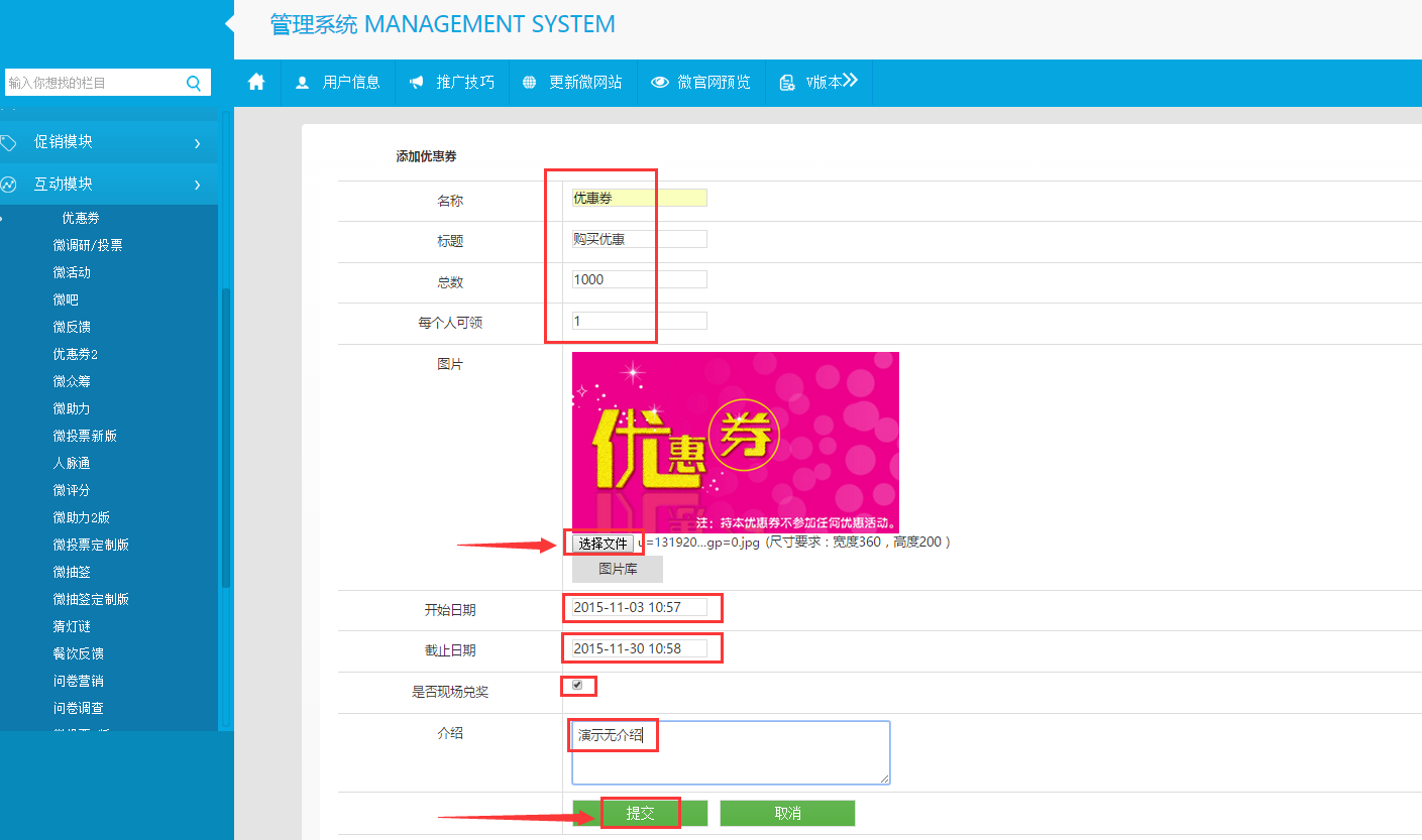 imtoken怎么使用其他网络_imtoken打包失败_网络购物平台使用