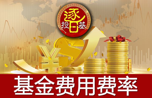 imtoken矿工费怎么买-imToken新手必看！三种购买