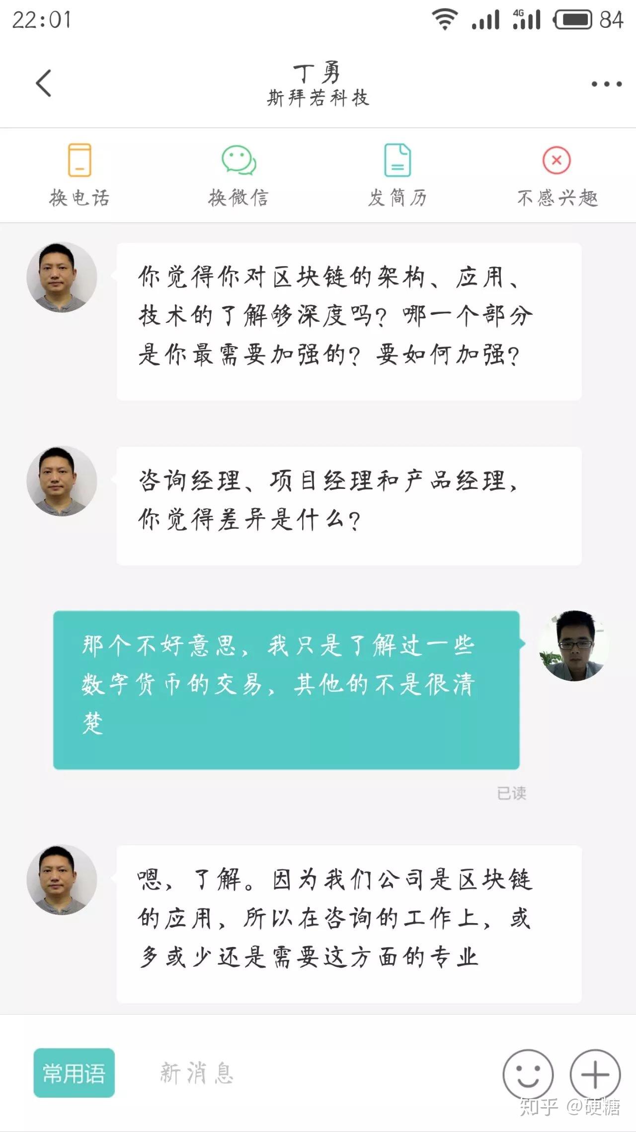 imtoken钱包怎么导出私钥_imtoken钱包怎么导出私钥_imtoken钱包怎么导出私钥