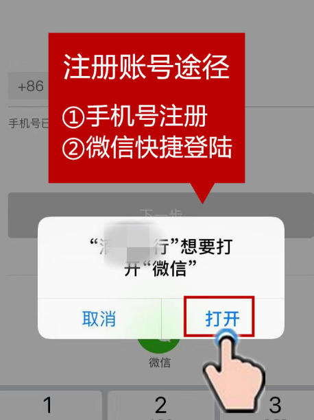 imtoken 忘记密码_忘记密码又不想恢复出厂设置_忘记密码怎么强制刷机