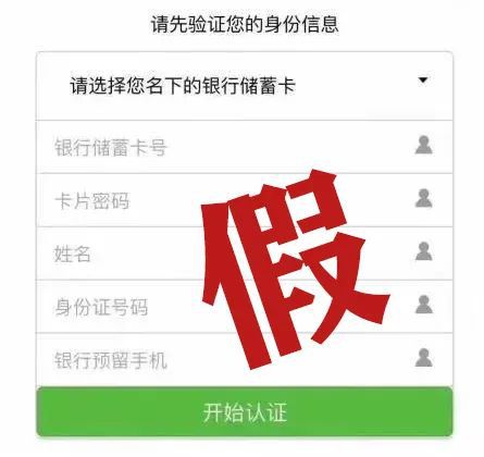 忘记密码怎么强制刷机_imtoken 忘记密码_忘记密码又不想恢复出厂设置