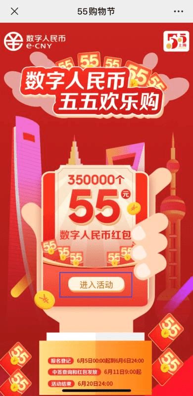 imtoken钱包下载2_钱包下载imtoken钱包_钱包下载地址okpay777