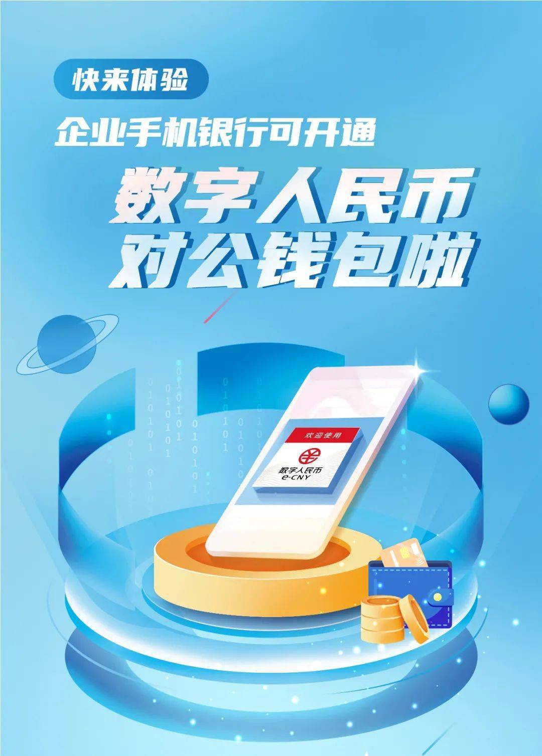 教程手工_imtoken教程_教程怀孕视频
