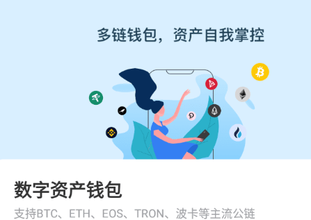钱包提币怎么提_钱包的币怎么变现_imtoken钱包提币教程