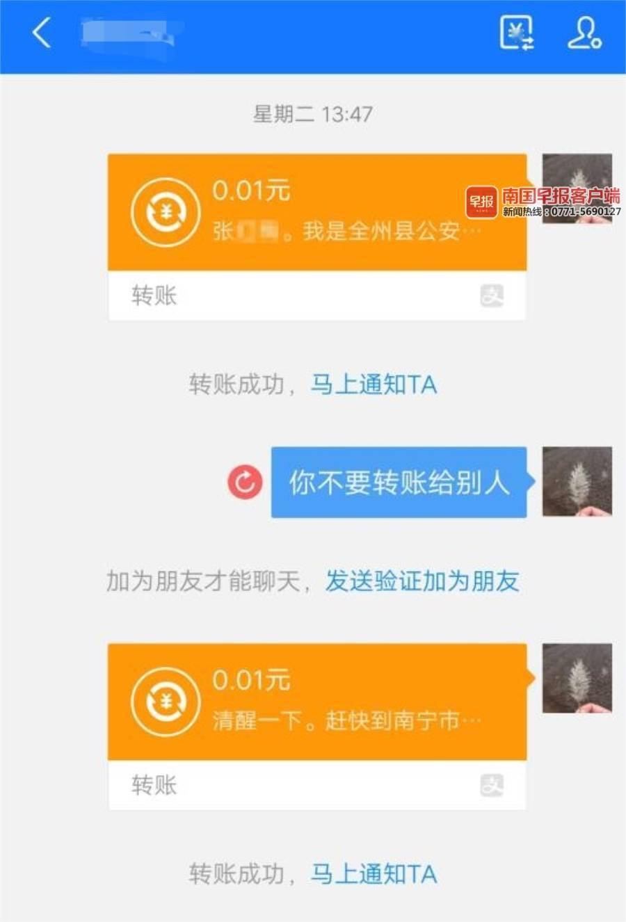 imtoken钱包下载app_钱包下载官方app_钱包下载地址okpay777