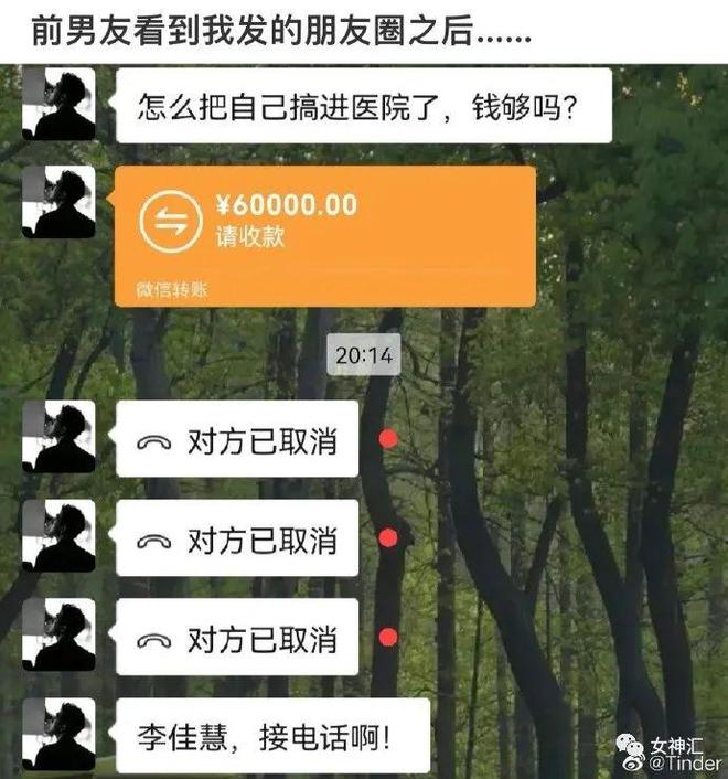 imtoken钱包下载app_钱包下载官方app_钱包下载地址okpay777