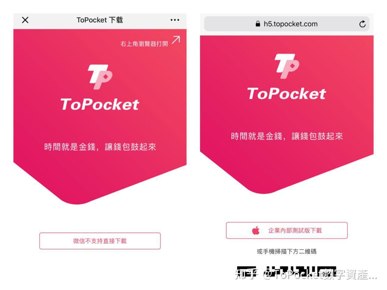 钱包是什么软件可以卸载吗_什么是imtoken钱包_钱包是什么