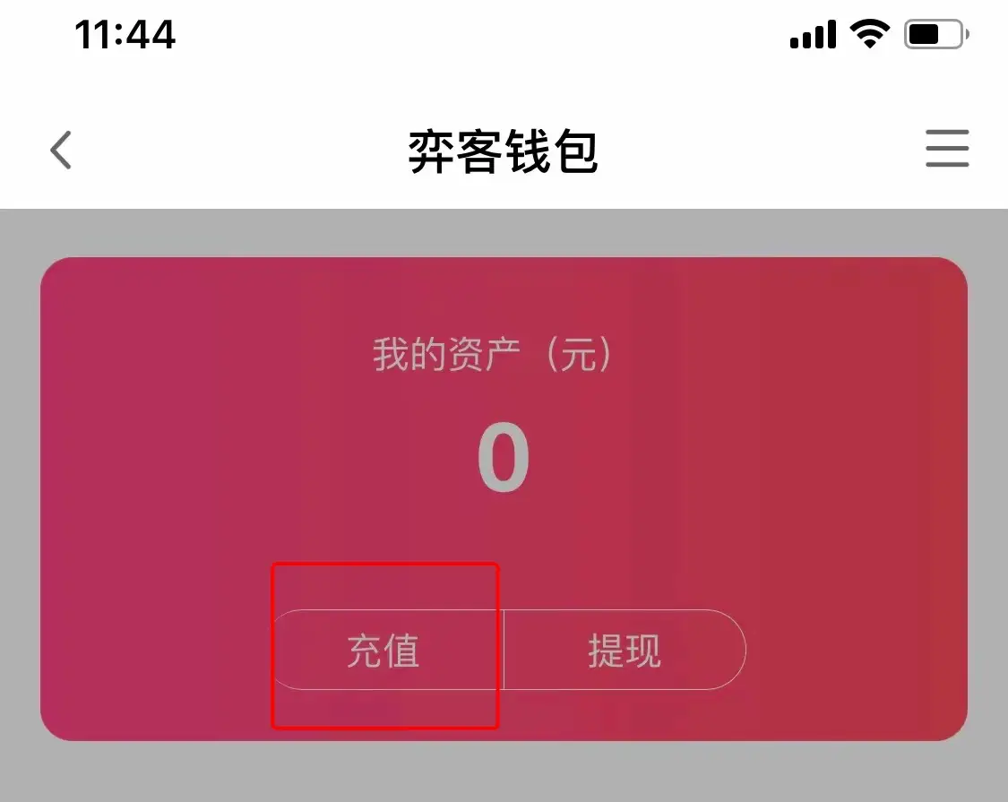 imtoken钱包视频教学_imtoken钱包怎么操作_imtoken钱包操作流程