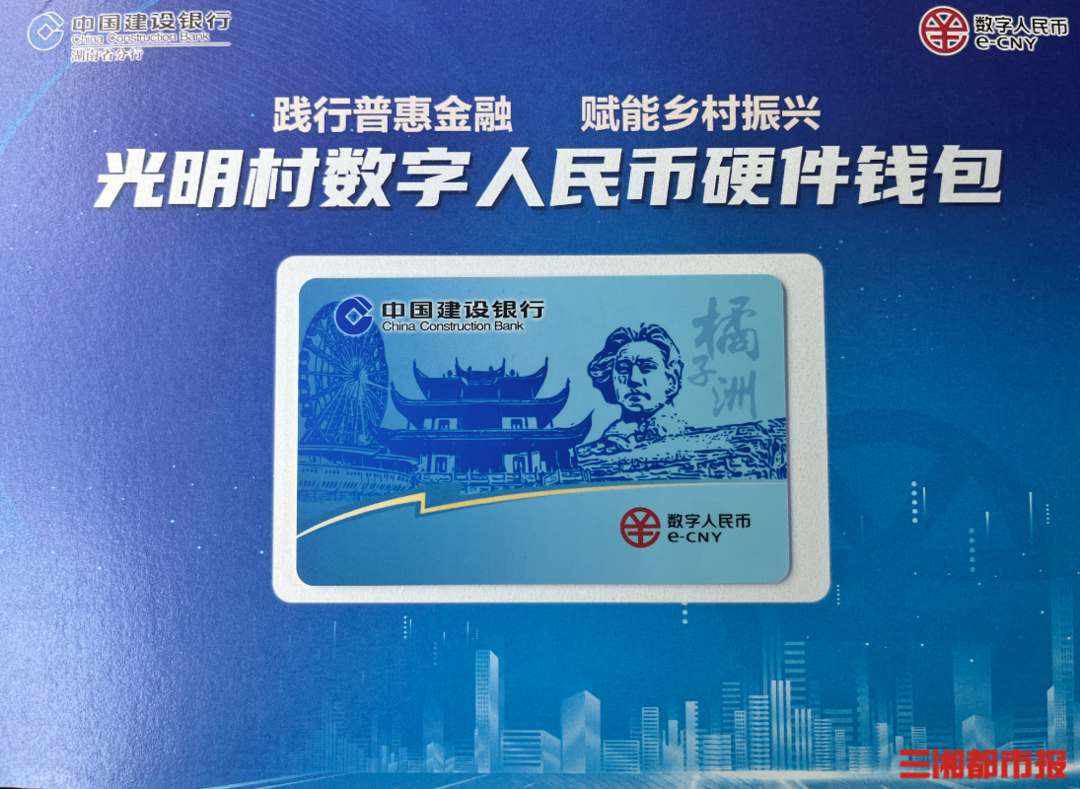 imtoken搜不到币种_搜币交易所怎么样_货币搜索