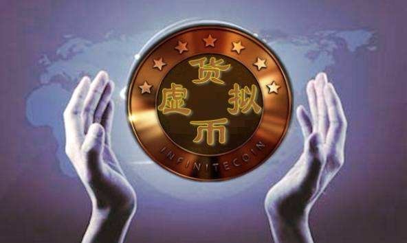 imtoken停止中国用户_imtoken限制中国用户_imtoken大陆解除限制