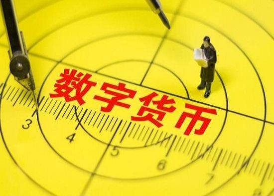 imtoken提币网络_imtoken如何提币到交易所_imtoken提币到交易所