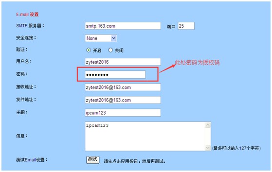 imtoken怎么重新登录-imToken全新重新登录功能，