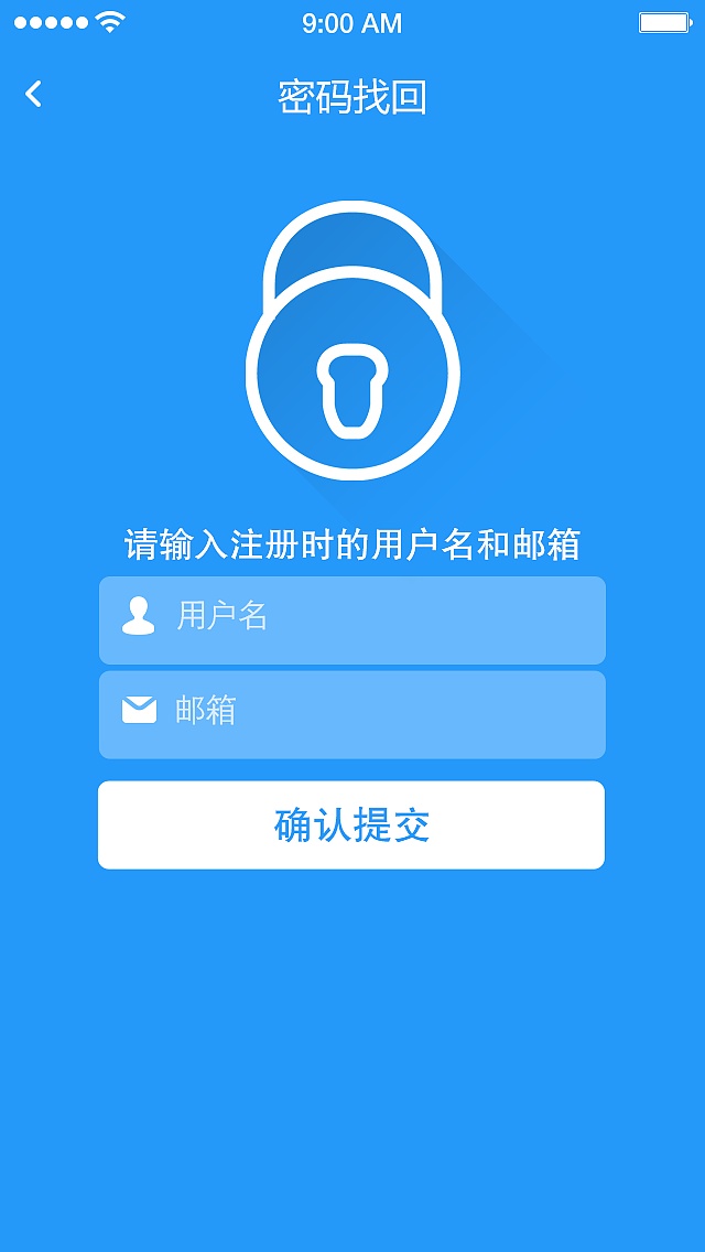 imtoken_imtoken怎么重新登录_imtoken离线钱包