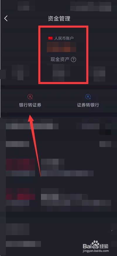 imtoken提币到交易所_imtoken怎么提现到交易所_imtoken提现usdt