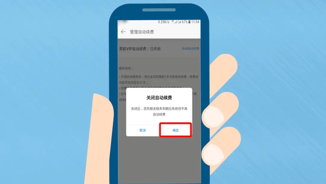 imtoken转账迟迟没到账-imToken转账惊现大揭秘！