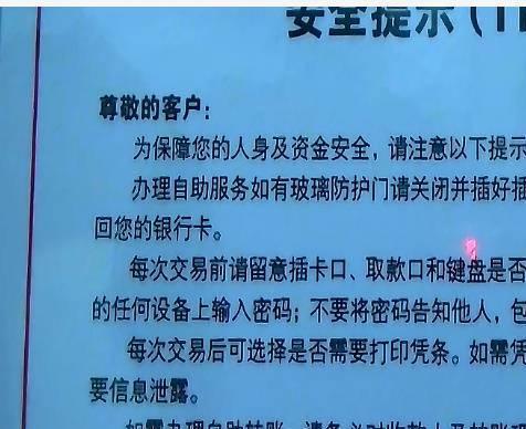 imtoken没收到转币_imtoken转账迟迟没到账_imtoken转账找不到钱包