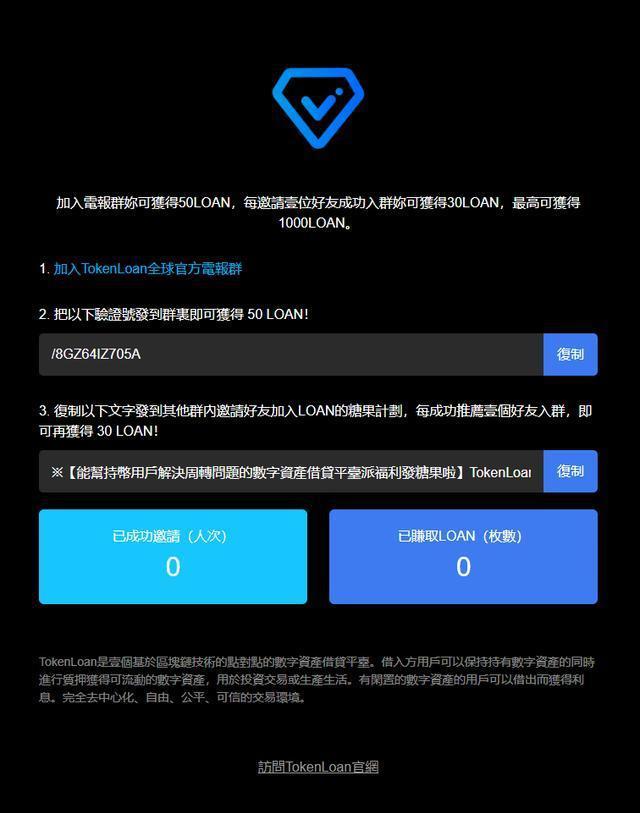 imtoken钱包转到火币网_imtoken钱包转到火币网_imtoken钱包转到火币网