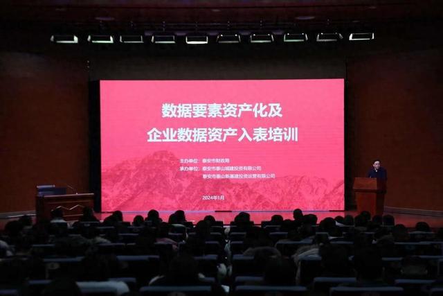 imtoken官网下载2.0：数字资产管理神器，安全可靠、操