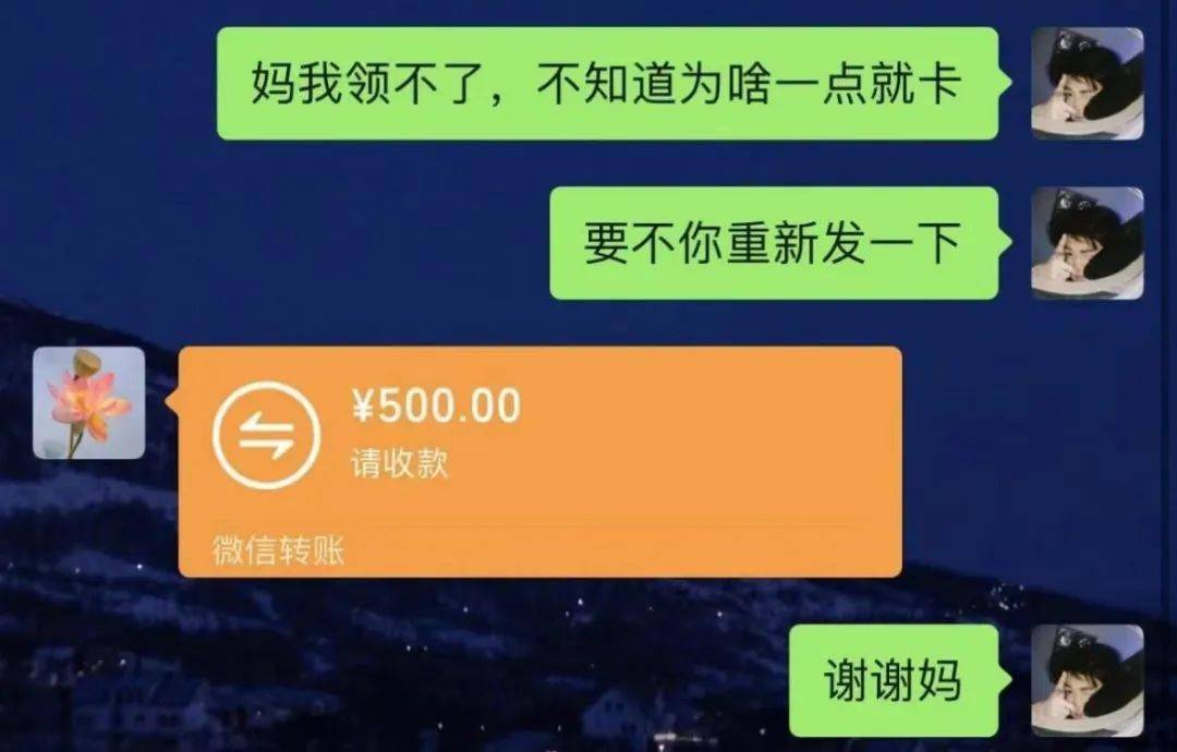 怎么把imtoken转到平台-imToken转账攻略：老鸟亲