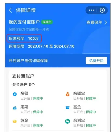 转入imtoken需要多久_怎么把imtoken转到平台_imtoken转到交易所