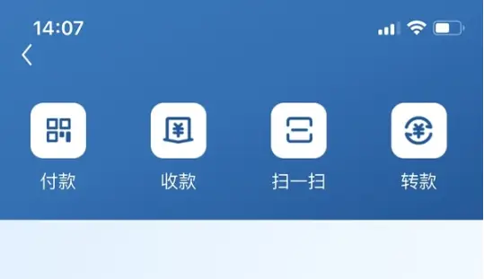 imtoken转到交易所_怎么把imtoken转到平台_转入imtoken需要多久