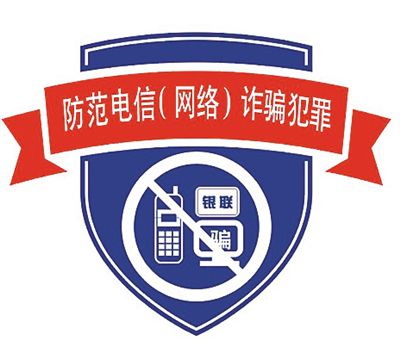 imtoken诈骗有机会找回吗_imtoken币被盗找回案例_被诈骗找回的几率