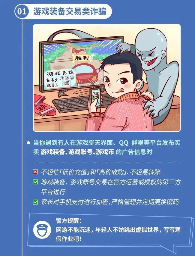 imtoken诈骗有机会找回吗_imtoken币被盗找回案例_被诈骗找回的几率