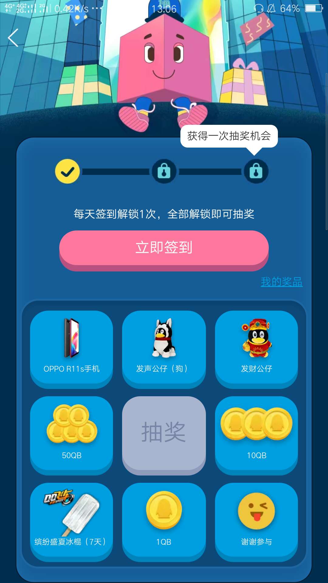 imtoken诈骗案件_诈骗案件律师_诈骗案件到了检察院还有救吗