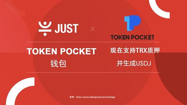imtoken公司介绍_imtoken钱包下载_介绍公司的文案