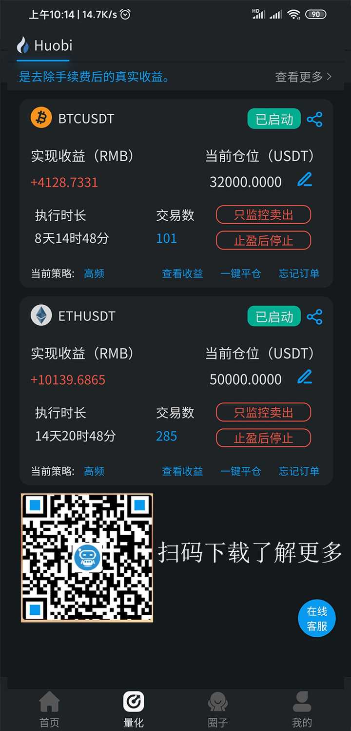imtoken钱包风险_imtoken风险代币_im钱包风险代币