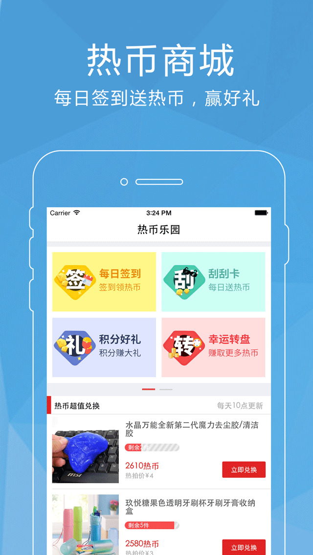 imtoken怎么提现人民币_提币到imtoken_imtoken提现人民币视频