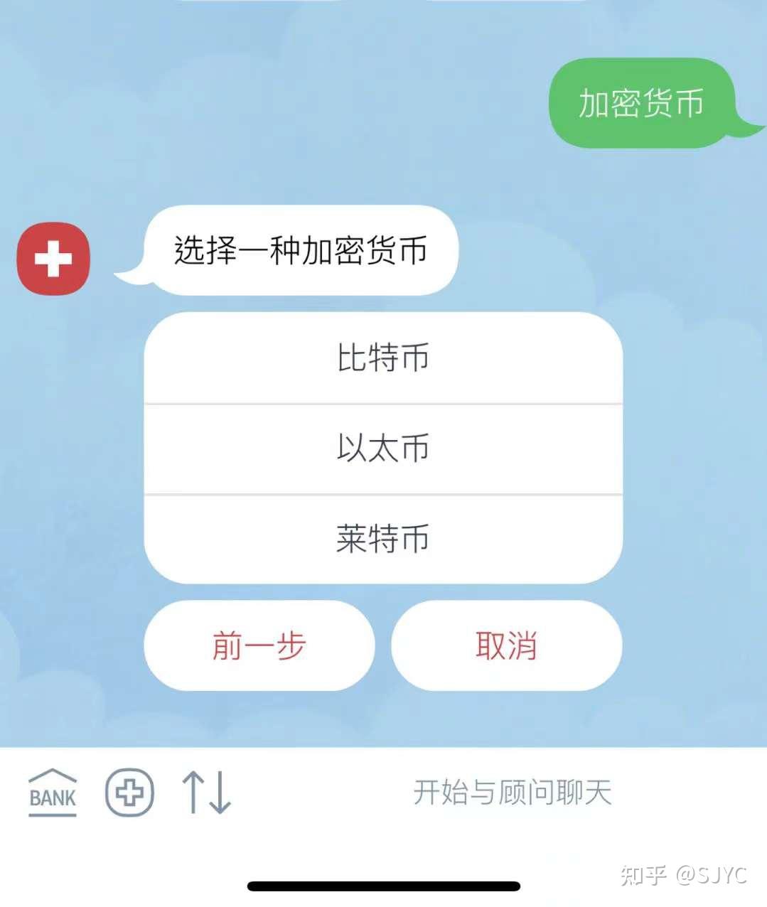 imtoken怎么提现人民币_提币到imtoken_imtoken提现人民币视频