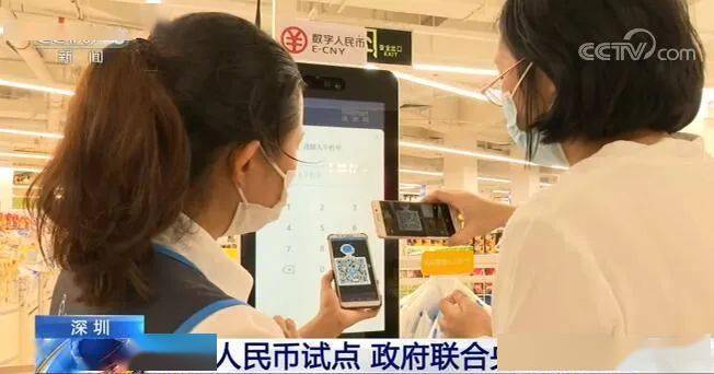 im Token钱包：安全可靠、便捷易用、全球社区