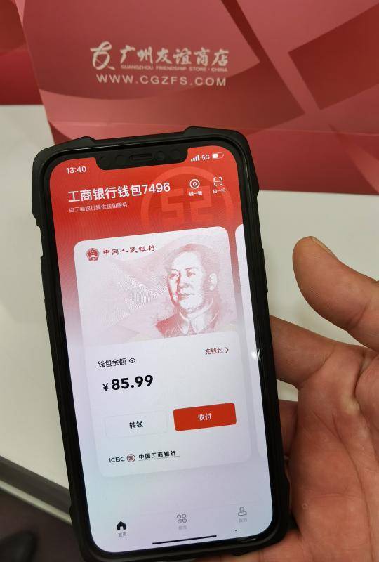 imtoken里的币怎么卖掉_imtoken卖币_imtoken币被转走