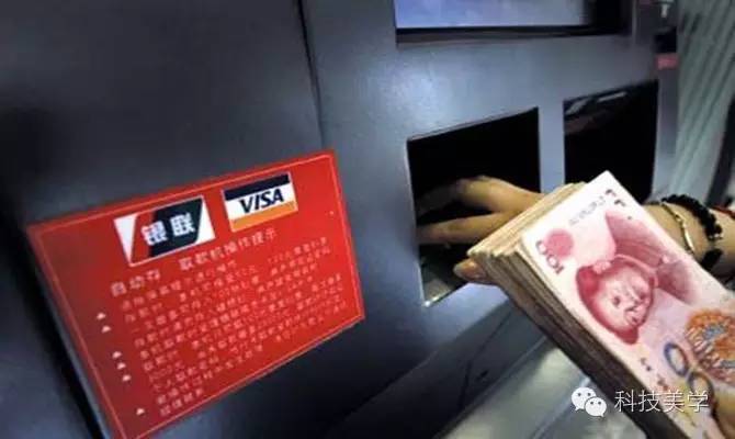 数字钱包转账_imtoken数字钱包转账_imtoken钱包转账教程