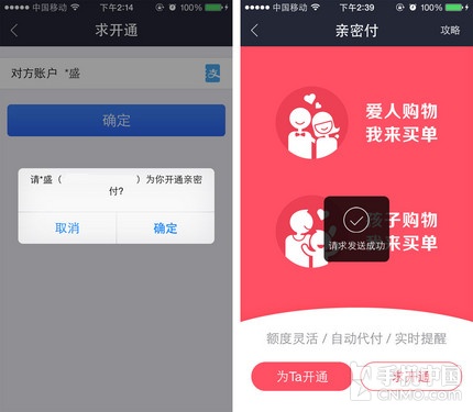 流程注册公司_imtoken怎么注册_imtoken注册流程