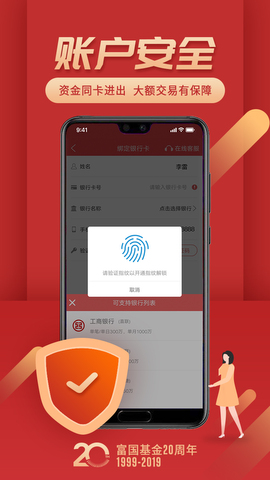钱包下载地址okpay777_imtoken钱包在哪里下载_钱包下载官方最新版本安卓