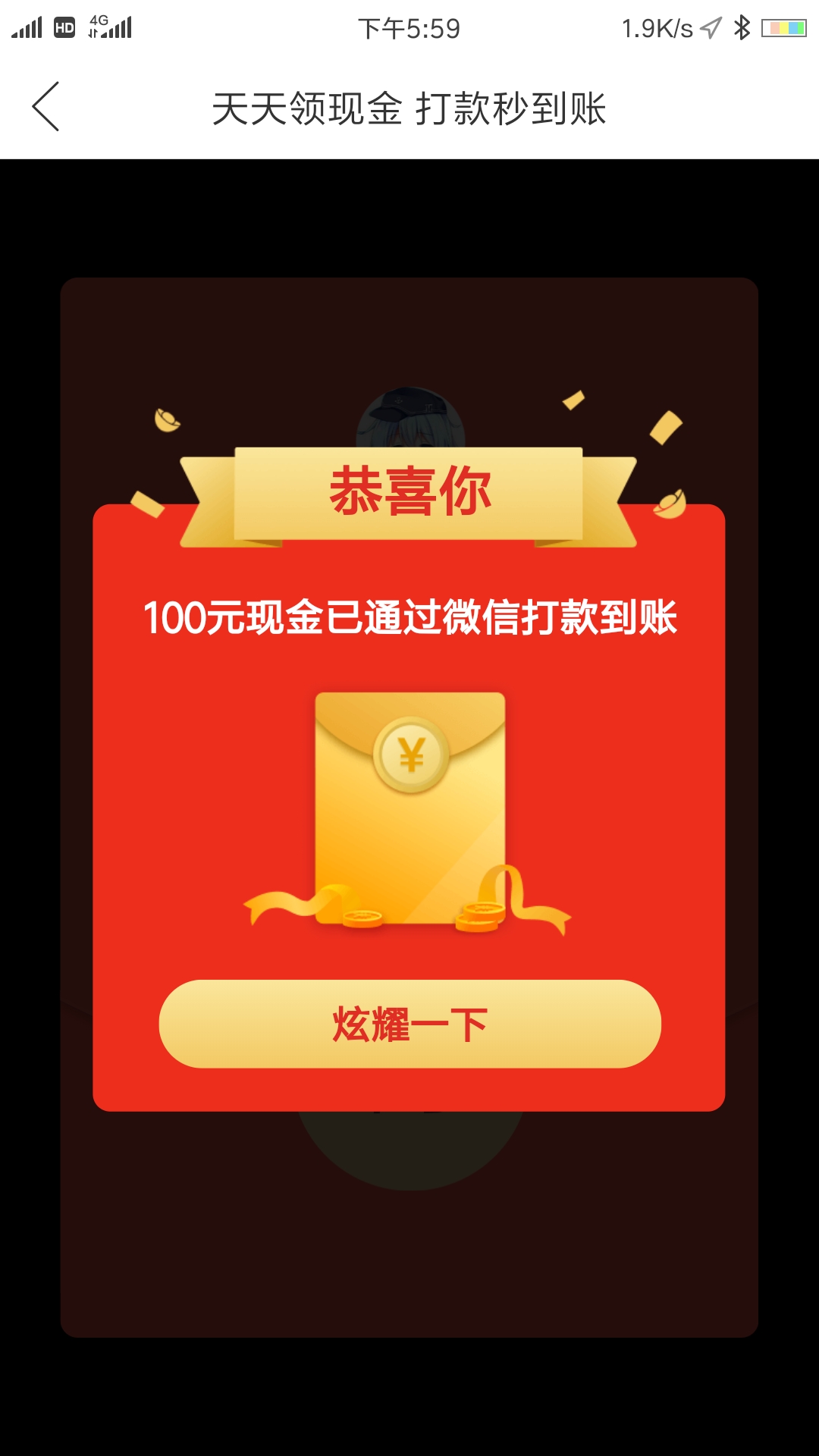imtoken钱包如何提现_钱包提现多久到账_钱包提现到银行卡怎么提