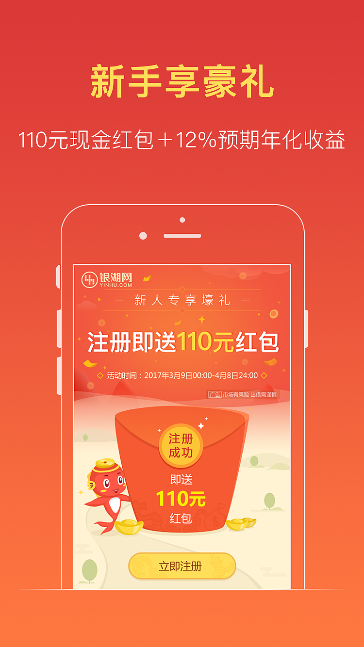 在imtoken钱包里的代币_代币存储_怎么把代币存入imtoken