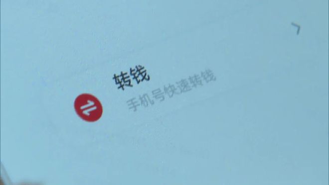 钱包是哪个_im钱包是哪个国家的_钱包是哪个国家发明的