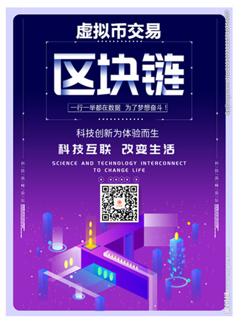 imtoken会不会倒闭_ftx交易所为什么会倒闭_银行会不会倒闭