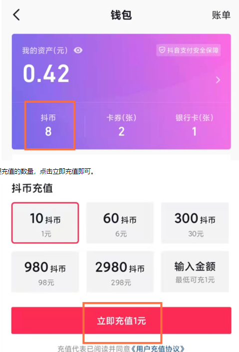 blockchain钱包_im钱包支持币安链吗_钱包区块链